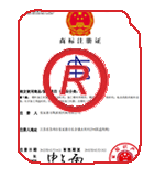 曹县商标注册